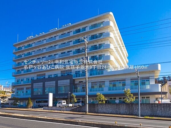 周辺を拡大表示