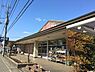 周辺：KEIHOKU寿店まで2171m