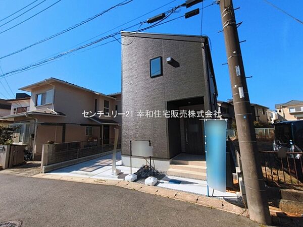 その他を拡大表示