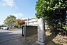 周辺：龍ケ崎市立龍ケ崎中学校まで1505m