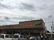 エコスTAIRAYA石下店まで650m