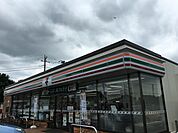 セブンイレブン守谷大柏店まで682m