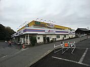 ジェーソン新取手店まで750m