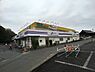 周辺：ジェーソン新取手店まで750m