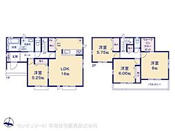 つくばエクスプレス みらい平駅 徒歩35分