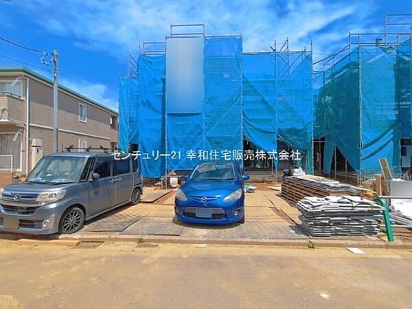 その他を拡大表示