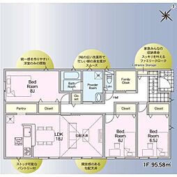 茨城県つくば市高見原5丁目