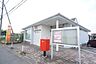 周辺：谷井田郵便局まで1500m