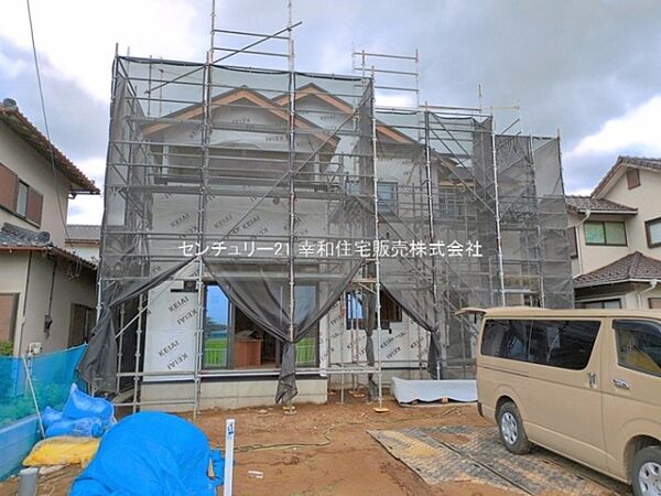 その他を拡大表示