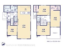 JR常磐線 土浦駅 徒歩19分