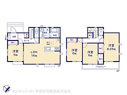 つくばエクスプレス つくば駅 バス37分 牧園中央下車 徒歩4分