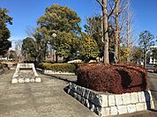 高野台公園まで186m