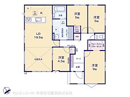 常磐線 荒川沖駅 徒歩42分