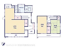 JR常磐線 荒川沖駅 徒歩8分