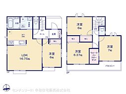 JR常磐線 土浦駅 バス15分 土浦一高前下車 徒歩4分