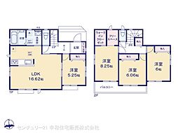 JR常磐線 土浦駅 バス15分 土浦一高前下車 徒歩4分