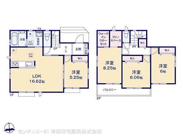 間取りを拡大表示