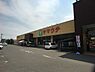 周辺：エコスマスダヤマウチ神立店まで1781m