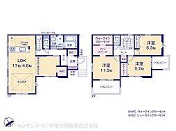 関東鉄道常総線 戸頭駅 徒歩9分