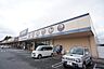 周辺：クリエイトエス・ディー土浦木田余店まで1599m