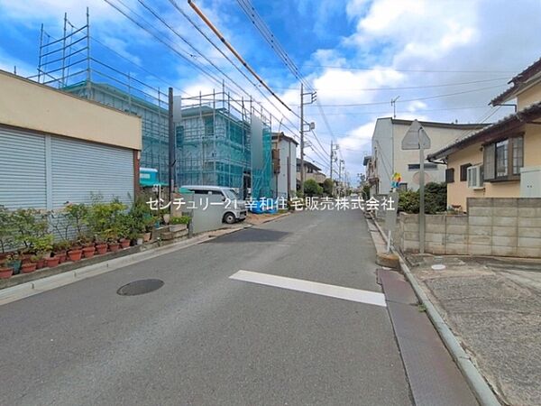 その他を拡大表示