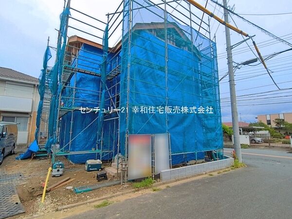 その他を拡大表示