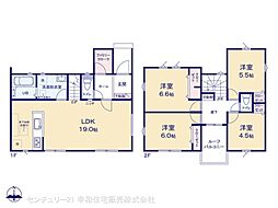 JR常磐線 取手駅 バス12分 青柳下車 徒歩9分