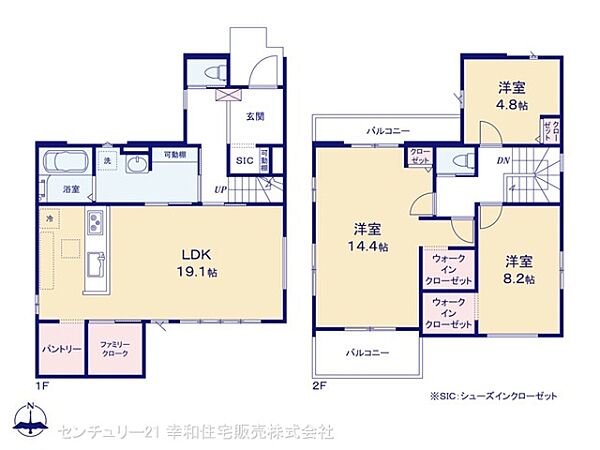 間取りを拡大表示