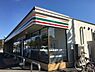 周辺：セブンイレブン我孫子柴崎台3丁目店まで956m
