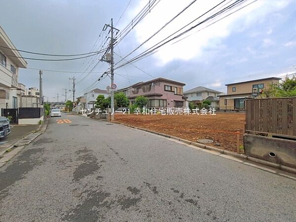 その他を拡大表示