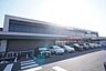 周辺：ロピアみらい平店まで745m