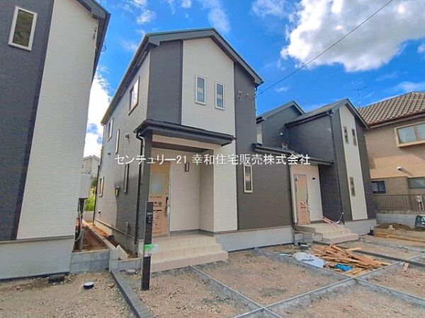 その他を拡大表示