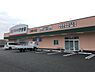 周辺：クスリのアオキ土浦桜ケ丘店まで419m