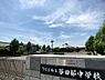 周辺：つくば市立谷田部中学校まで300m