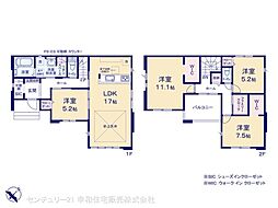 JR常磐線 土浦駅 8.4km