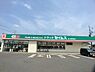 周辺：ドラッグセイムス竜ヶ崎中根台店まで1679m