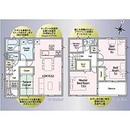 JR常磐線 牛久駅 徒歩27分