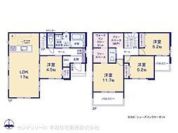 JR常磐線 神立駅 徒歩23分