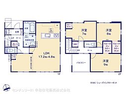 JR常磐線 龍ケ崎市駅 徒歩35分