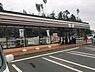周辺：セブンイレブン牛久刈谷団地入口店まで657m