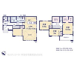 JR常磐線 藤代駅 徒歩4分