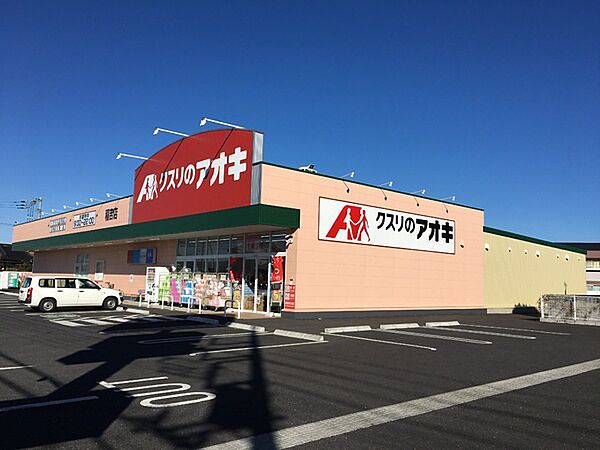 周辺を拡大表示