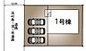 その他：こちらの1号棟。