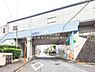 周辺：関東鉄道「西取手」駅まで640m