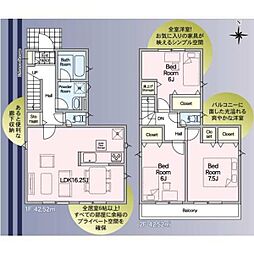 JR常磐線 取手駅 徒歩14分