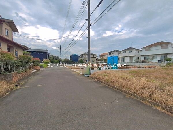 その他を拡大表示