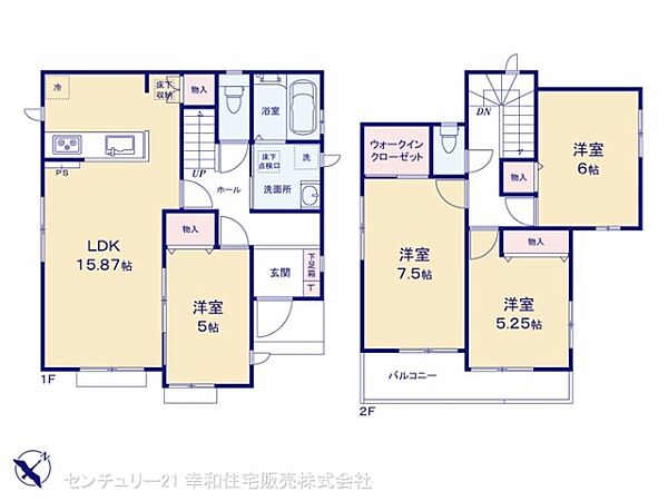 間取りを拡大表示
