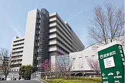 [周辺] NTT東日本関東病院まで1800m 医療の提供を通して病院を利用される全ての人々、そして病院で働く全ての人々の幸せに尽くします。