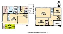 大分県大分市大字猪野