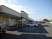 マルショク羽屋店まで871m
